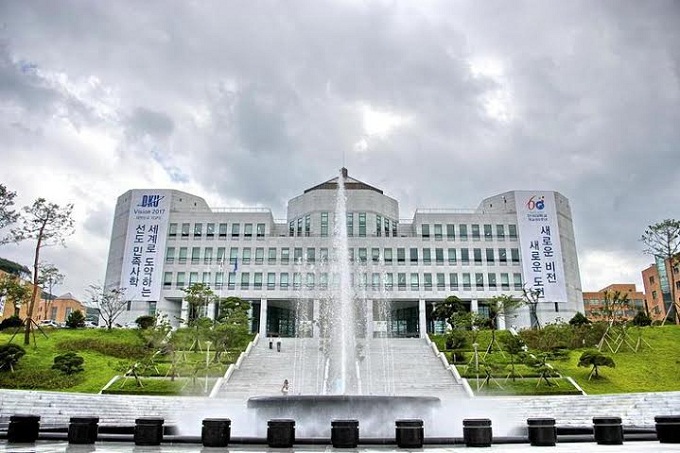 Khuôn viên Trường Đại học Dankook