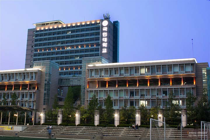 Trường Đại học Kookmin Hàn Quốc