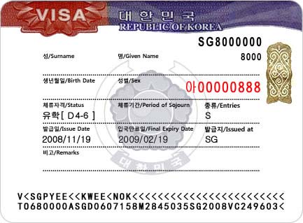 Visa du học nghề Hàn Quốc 2018