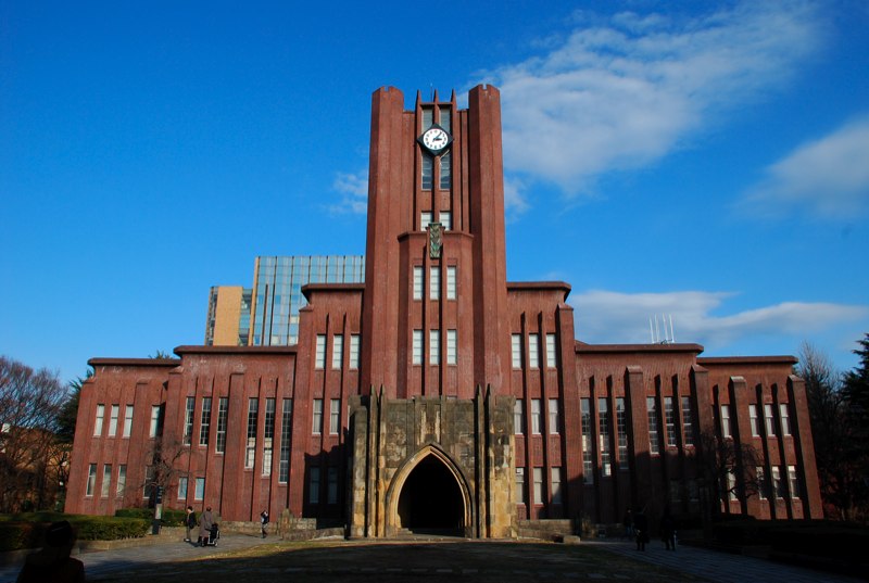 Trường Đại học Tokyo - Ngôi trường hàng đầu của xứ sở Hoa Anh Đào