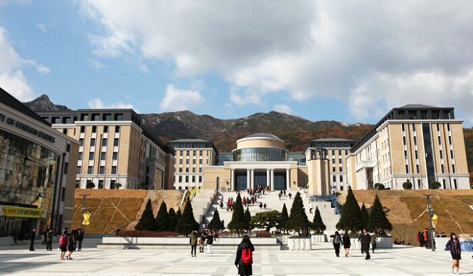 Trường Đại học Ngoại ngữ Busan Hàn Quốc