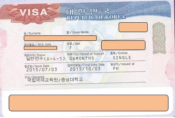 Visa D4-1 du học Hàn Quốc được định nghĩa như thế nào?