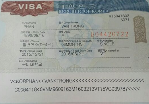 Visa nhập cảnh Hàn Quốc - Visa D4-1