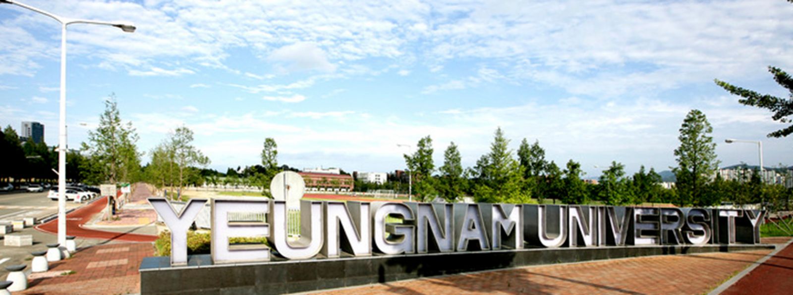Trường Đại học Yeungnam có chương trình đào tạo tiếng Hàn tốt nhất hiện nay
