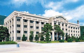 Đại học Daejin - Trường có học phí rẻ nhất Hàn Quốc